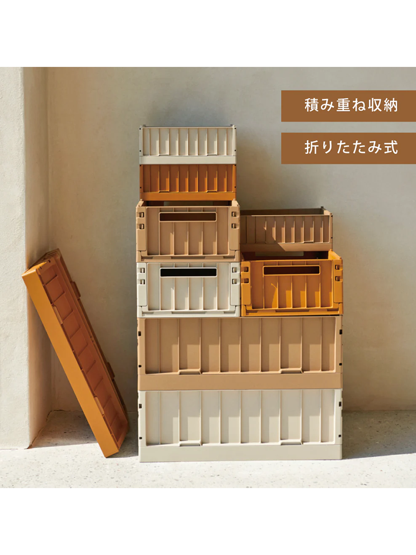 【キッズ】《LIEWOOD》Weston Storage Box Lサイズ / OARTMEAL